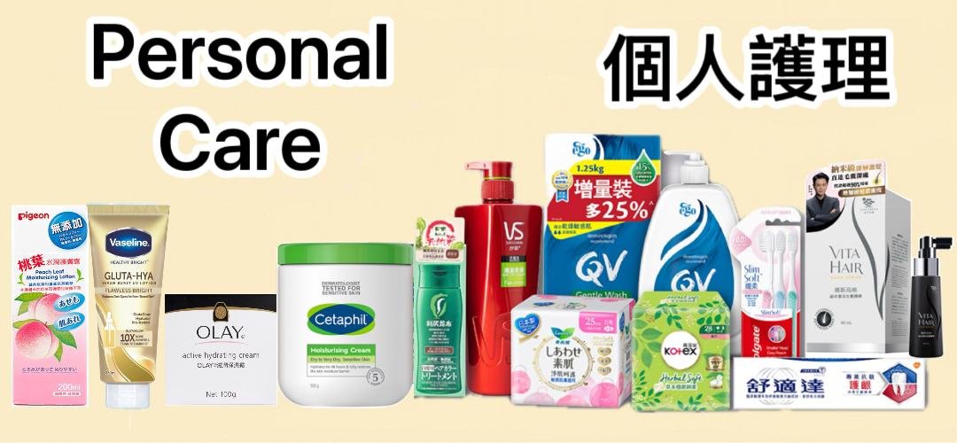 b1285001_rotatingbanner_250123062044